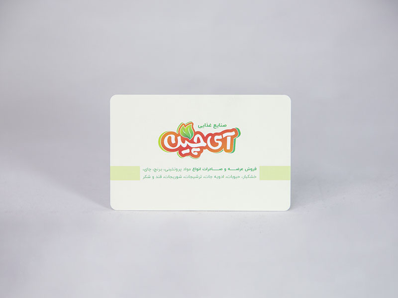 سلفون مات دورو دورگرد.png